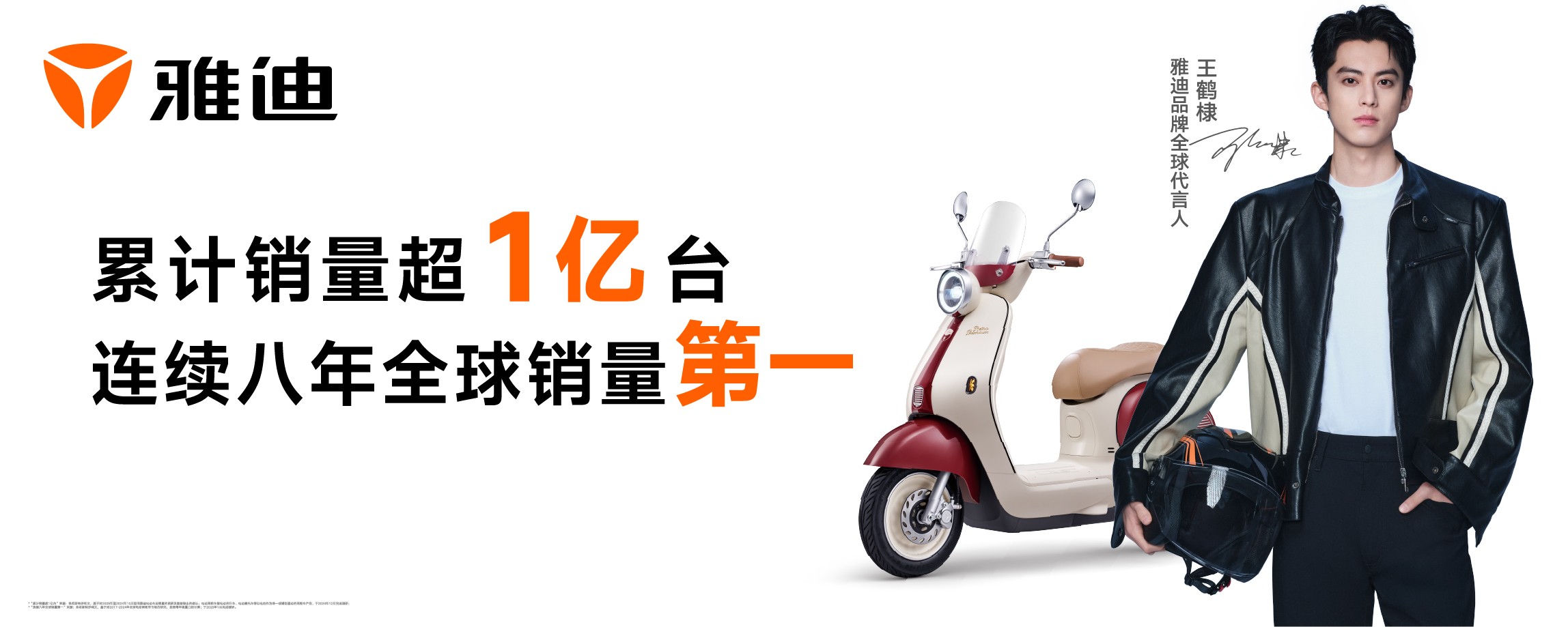 1739704071592560.jpg 微信图片_20250216184451.jpg