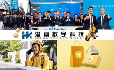 Hong Kong Pharma Digital Technology Holdings Limited Partners with Leading Chinese E-commerce Platform to Enhance Cross-Border Logistics Services